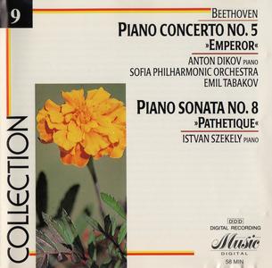 Beethoven: Piano Concerto No. 5, Piano Sonata No. 8