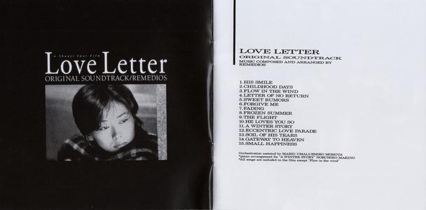 Love Letter