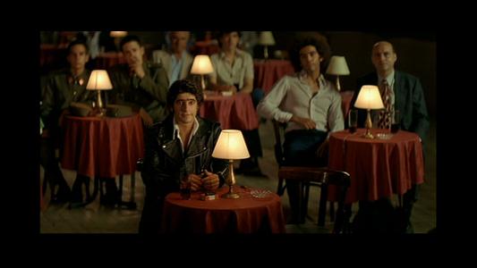 Bad Education