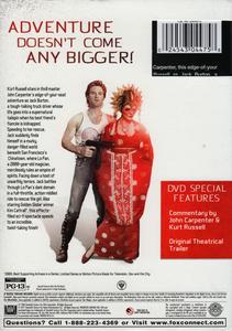 Big Trouble in Little China - slipcover (back)