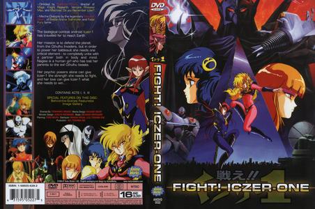 Fight!! Iczer-1 -- slick