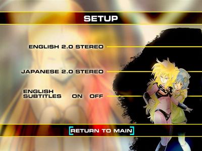 Fight!! Iczer-1 - menus