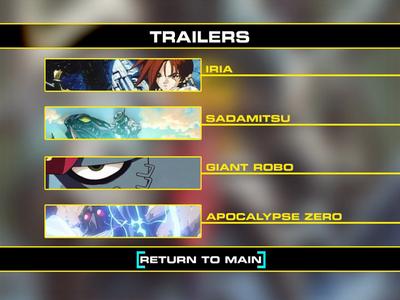 Fight!! Iczer-1 - menus