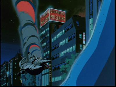 Fight!! Iczer-1