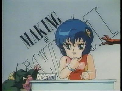 Fight!! Iczer-1 - Behind the Scenes
