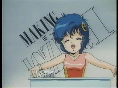 Fight!! Iczer-1 - Behind the Scenes