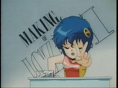 Fight!! Iczer-1 - Behind the Scenes