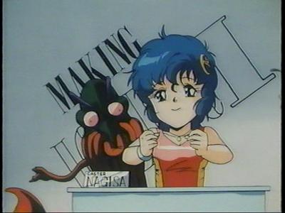 Fight!! Iczer-1 - Behind the Scenes