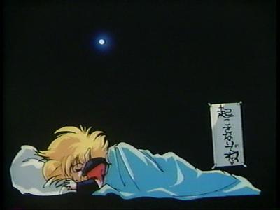 Fight!! Iczer-1 - Behind the Scenes