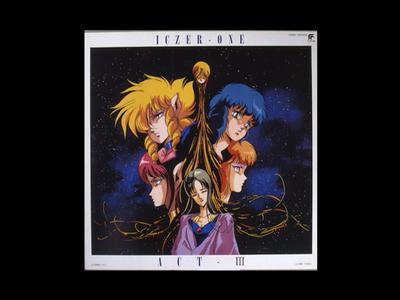 Fight!! Iczer-1 - Image Gallery