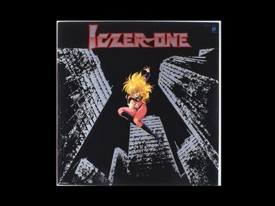 Fight!! Iczer-1 - Image Gallery
