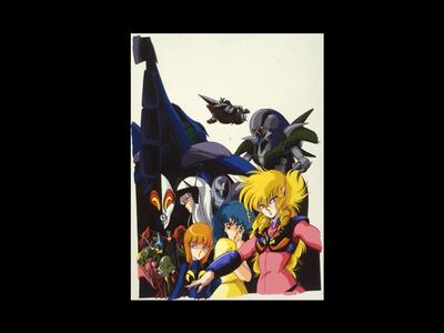 Fight!! Iczer-1 - Image Gallery