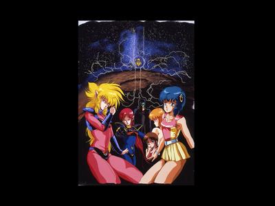 Fight!! Iczer-1 - Image Gallery