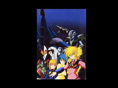 Fight!! Iczer-1 - Image Gallery