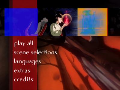 Vampire Princess Miyu - menus