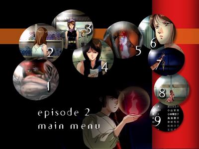 Vampire Princess Miyu - menus