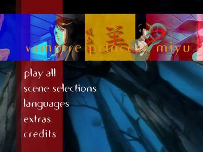 Vampire Princess Miyu - menus