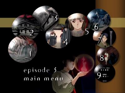 Vampire Princess Miyu - menus