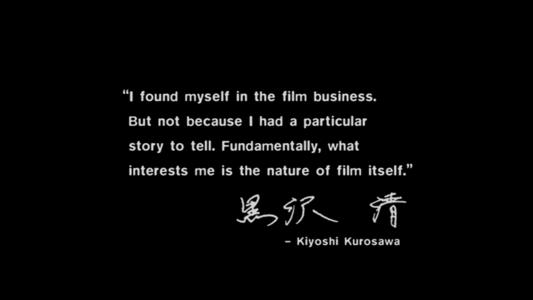 Cure -- interview with Kiyoshi Kurosawa