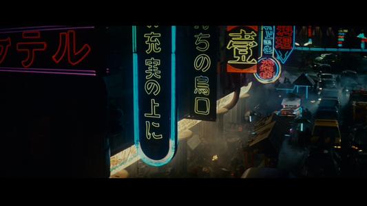 Blade Runner: The Final Cut