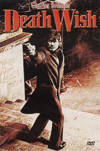 Death Wish -- inlay card