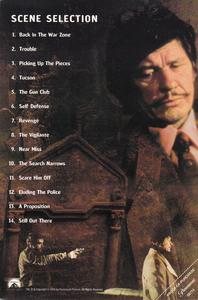 Death Wish -- inlay card