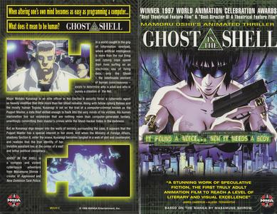 Ghost in the Shell -- inlay card