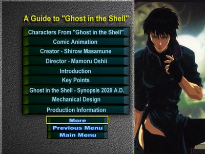 Ghost in the Shell - menus