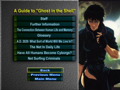 Ghost in the Shell - menus