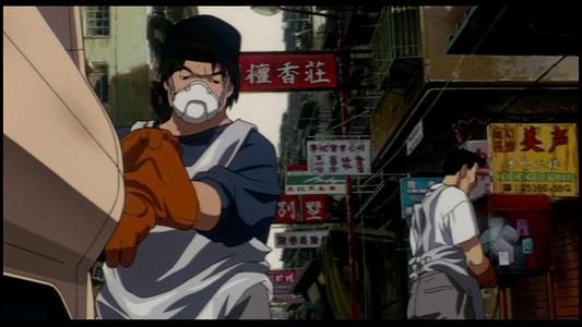 Ghost in the Shell