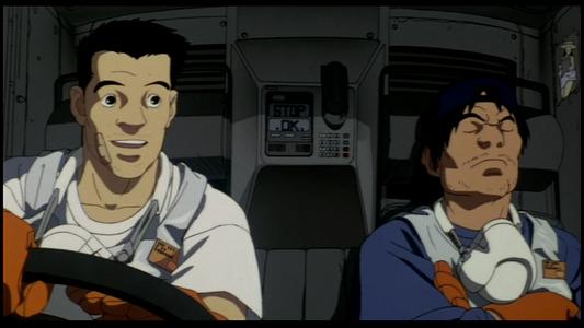 Ghost in the Shell