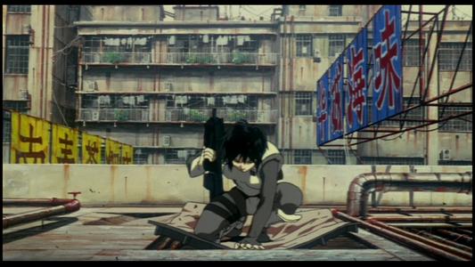 Ghost in the Shell