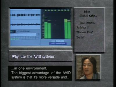 The Making of Ghost in the Shell