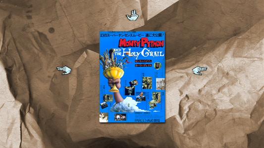 Monty Python and the Holy Grail - Artefacts and old rubbish