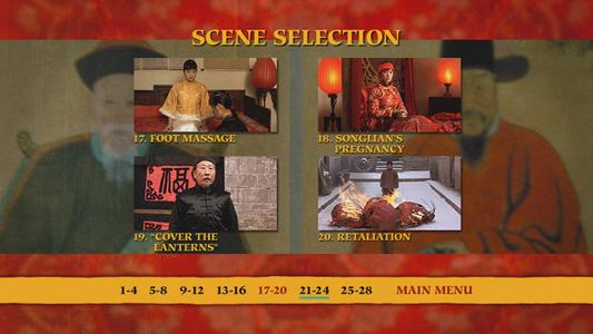 Raise the Red Lantern - menus