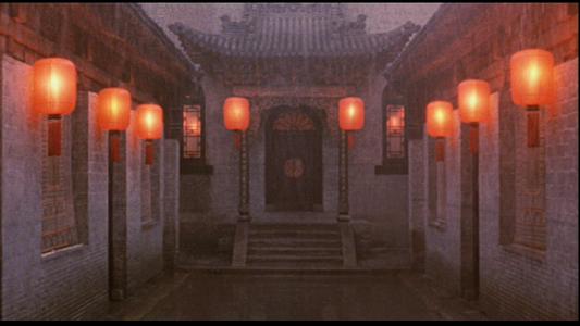 Raise the Red Lantern