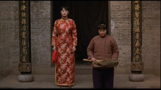 Raise the Red Lantern