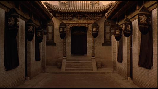 Raise the Red Lantern
