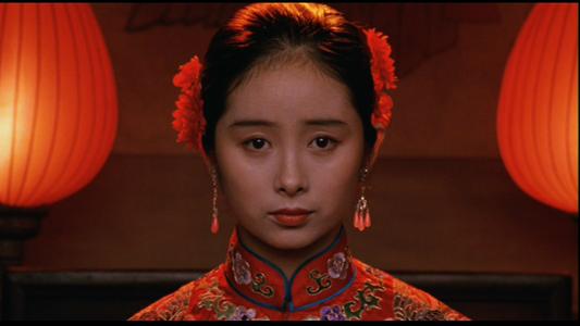 Raise the Red Lantern