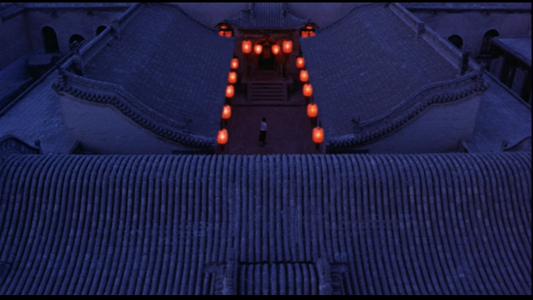 Raise the Red Lantern