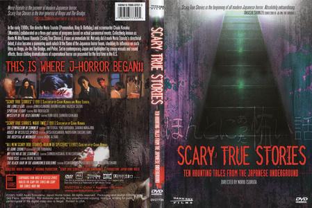 Scary True Stories -- slick