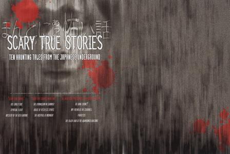 Scary True Stories -- slick
