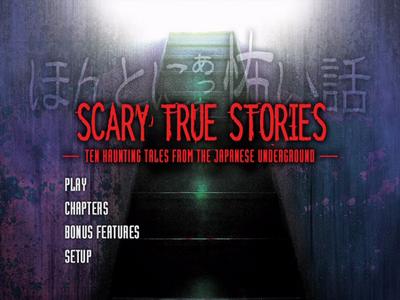 Scary True Stories -- menus