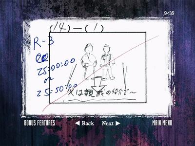 Storyboards from House of Restless Spirits