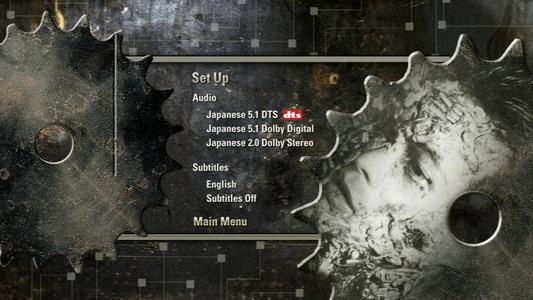 Tetsuo - menus