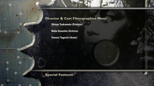 Tetsuo - menus