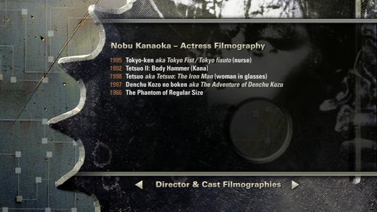 Tetsuo - Filmographies