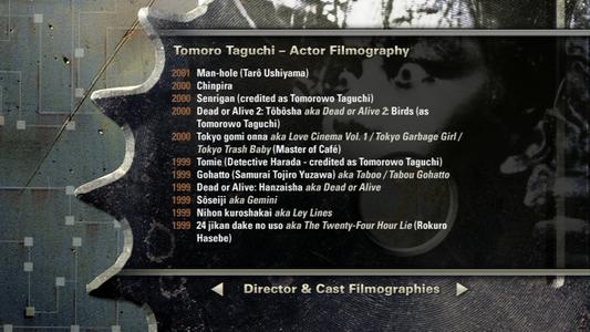 Tetsuo - Filmographies