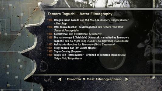 Tetsuo - Filmographies
