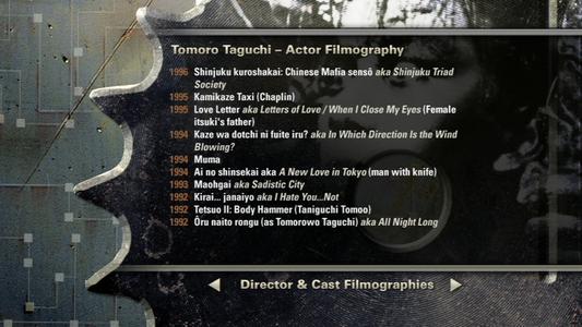 Tetsuo - Filmographies
